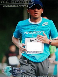 湘南国際マラソン